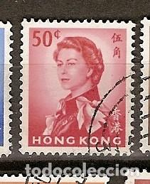 Sellos: Hong Kong (A21) - Foto 1