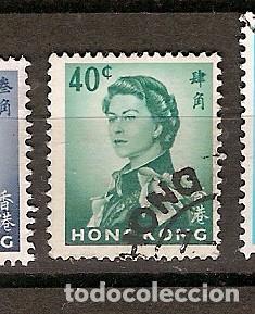 Sellos: Hong Kong (A24) - Foto 1