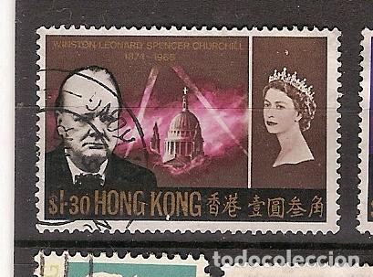 Sellos: Hong Kong (A29) - Foto 1