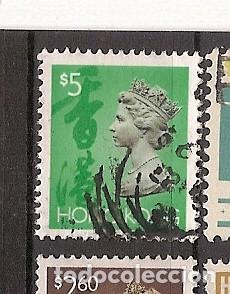 Sellos: Hong Kong (A37) - Foto 1
