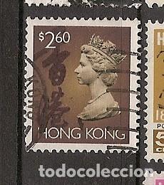 Sellos: Hong Kong (A38) - Foto 1