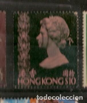 Sellos: Hong Kong (A42) - Foto 1