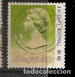 Sellos: Hong Kong (A44) - Foto 1