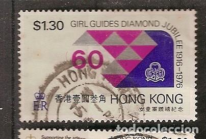 Sellos: Hong Kong (A48) - Foto 1