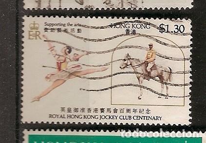Sellos: Hong Kong (A49) - Foto 1