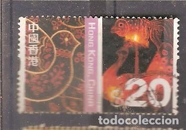 Sellos: Hong Kong (A52) - Foto 1