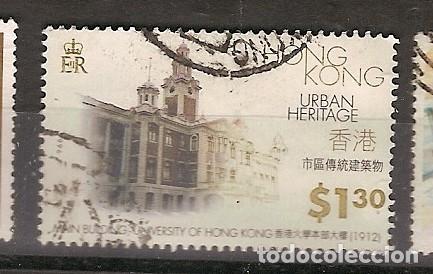 Sellos: Hong Kong (A59) - Foto 1