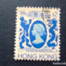 Sellos: HONG KONG 1982 REINE ELIZABERTH II YVERT 393 FU
