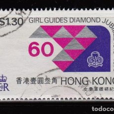 Sellos: HONG KONG , YVERT Nº 319 