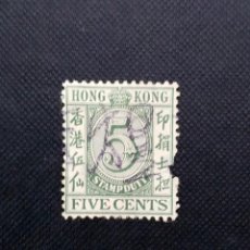 Sellos: SELLO DE IMPUESTOS DE HONG KONG 1938