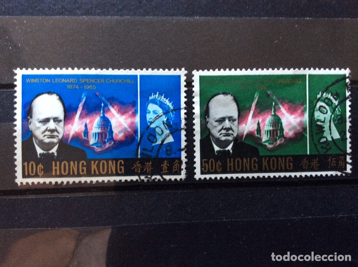 2 SELLOS HONG KONG (Sellos - Extranjero - Asia - Hong Kong)