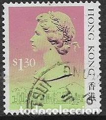 Sellos: YVERT 507 - Foto 1
