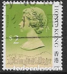 Sellos: YVERT 570 - Foto 1