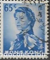 Sellos: YVERT 202 - Foto 1