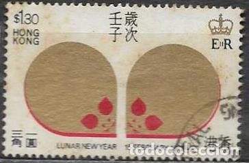 Sellos: YVERT 260 - Foto 1