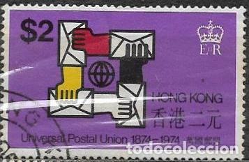 Sellos: YVERT 292 - Foto 1