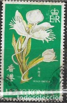 Sellos: YVERT 337 FLORA - Foto 1