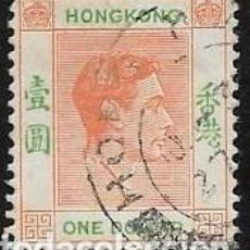 Sellos: HONG-KONG YVERT 154. Lote 257940970