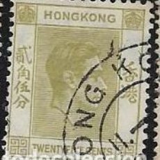 Sellos: HONG-KONG YVERT 149. Lote 257941440