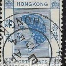 Sellos: HONG-KONG YVERT 182. Lote 257941780
