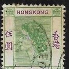 Sellos: HONG-KONG YVERT 188. Lote 257942180