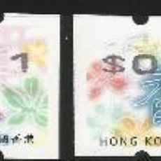 Sellos: HONG KONG - CHINA. 4 ATMS NUEVOS. Lote 280961173