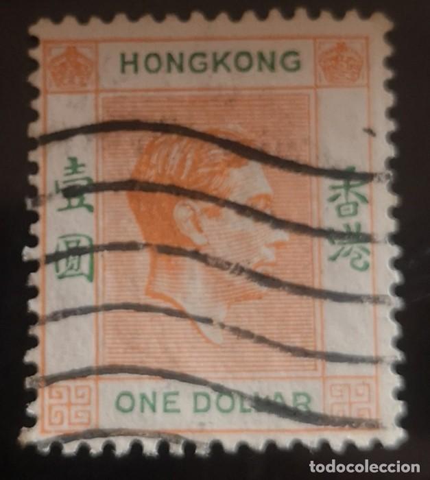 Sellos: 7 SELLOS HONG KONG USADOS - ONE DOLLAR / FIVE DOLLAR -Ver las fotos - Foto 5 - 300439953
