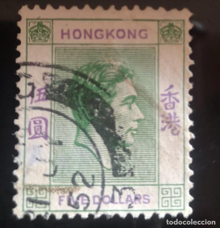 Sellos: 7 SELLOS HONG KONG USADOS - ONE DOLLAR / FIVE DOLLAR -Ver las fotos - Foto 6 - 300439953