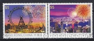 HONG KONG 2006 - FUEGOS ARTIFICIALES, CONJUNTA CON AUSTRIA, S.COMPLETA - USADO (Sellos - Extranjero - Asia - Hong Kong)