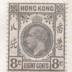 Sellos: HONG KONG 1912 STAMP ,, MICHEL 102. Lote 315478588