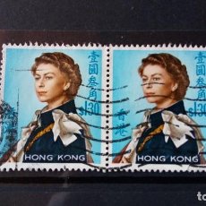 Sellos: HONG KONG, 1962/72 ISABEL II. Lote 315623523