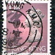 Sellos: HONG KONG IVERT Nº 694, LAS REINA ISABEL II, USADO