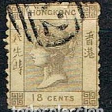 Sellos: HONG KONG IVERT Nº 4 (AÑO 1862), LAS REINA ISABEL II, USADO
