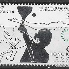 Sellos: HONG KONG 2009 - JJOO DEPORTIVOS DEL ESTE DE ASIA - USADO. Lote 361745345