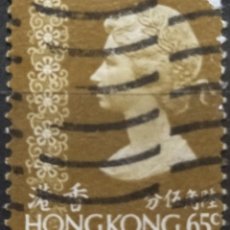 Sellos: HONG KONG 1975 ISABEL II. USADO.. Lote 361846550