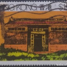 Sellos: HONG KONG 1980 ARQUITECTURA RURAL. USADO.. Lote 361847080