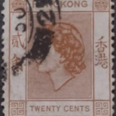 Sellos: HONG KONG 1954 ISABEL II. USADO.. Lote 361847180