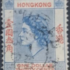 Sellos: HONG KONG 1954 ISABEL II. USADO.. Lote 361847195