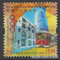 Sellos: HONG KONG 2006 - DISTRITO CENTRAL, CENTRO INTERNACIONAL DE FINANZAS - USADO. Lote 363498890