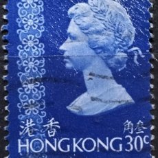 Sellos: HONG KONG 1973 REINA ISABEL II. USADO.. Lote 364531901