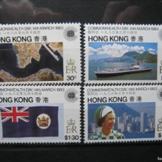 Sellos: HONG-KONG 1983 SERIE YVERT 405/408 MNH** SIN CHARNELA LUJO!!!. Lote 371547671