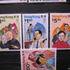 Sellos: HONG-KONG 1989 SERIE YVERT 576/579 MNH** SIN CHARNELA LUJO!!!