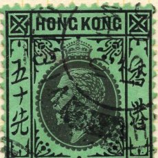 Sellos: HONG KONG 1914 STAMP ,, MICHEL 108Y. Lote 379276919