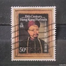 Sellos: SELLO DE HONG KONG 1986 - IR4. Lote 397157979