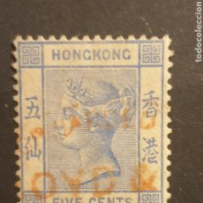 Sellos: REINA VICTORIA, HONG-KONG, 1880. Lote 398466499