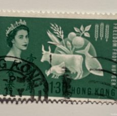 Sellos: LOTE SELLOS HONG KONG COLONIA BRITÁNICA Nº215 1963 LUCHA MUNDIAL CONTRA EL HAMBRE. Lote 401502344
