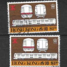 Sellos: HONG KONG 1979 TRENES USADO - 1/8