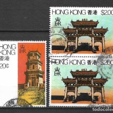 Sellos: HONG KONG 1980 ARQUITECTURA USADO - 1/8