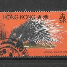 Sellos: HONG KONG 1982 SCOTT 385-385 USADO FAUNA - 1/9