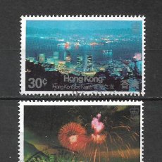 Sellos: HONG KONG 1983 SCOTT 415 Y 417 USADO - 1/9